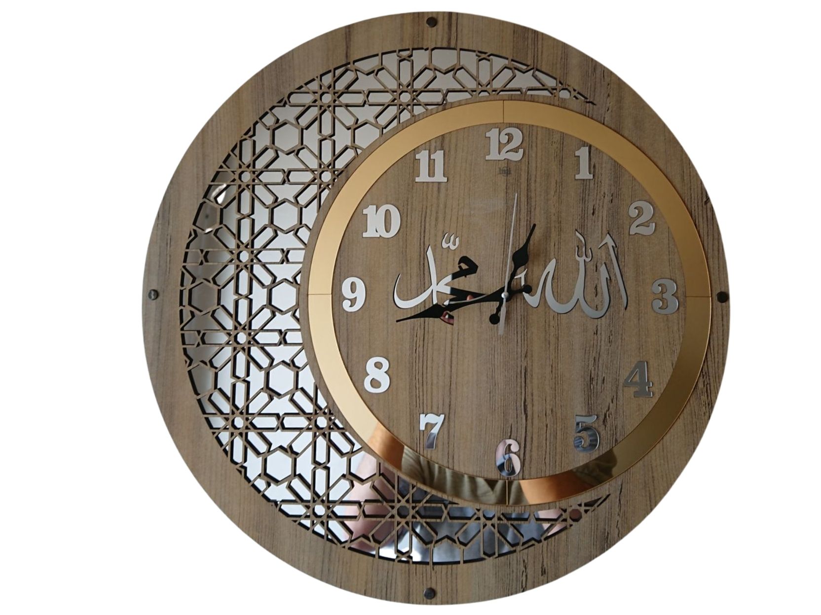DUVAR SAATİ 40CM AHŞAP-AYNA ALLAH MUHAMMED TEMALI BUDAKLII