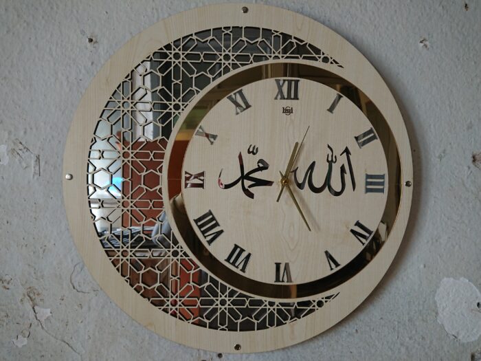 Duvar Saati 50 Cm Ahşap Ve Ayna Allah-muhammed Motifli - Görsel 2