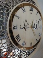 Duvar Saati 50 Cm Ahşap Ve Ayna Allah-muhammed Motifli - Görsel 3