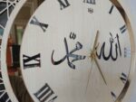 Duvar Saati 50 Cm Ahşap Ve Ayna Allah-muhammed Motifli - Görsel 4