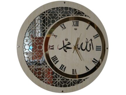 Duvar Saati 50 Cm Ahşap Ve Ayna Allah-muhammed Motifli