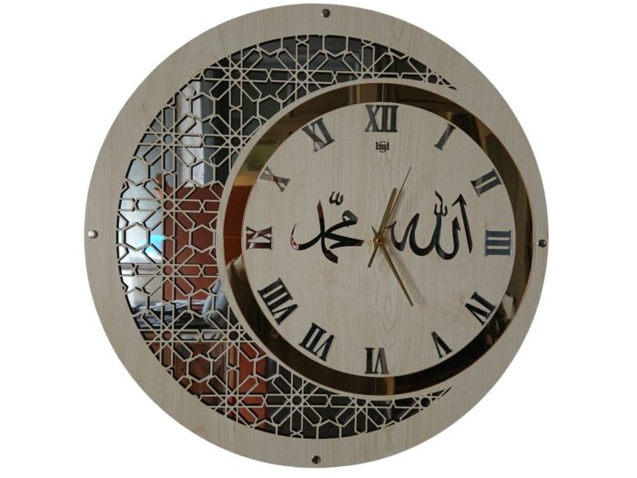 Duvar Saati 50 Cm Ahşap Ve Ayna Allah-muhammed Motifli - Görsel 1